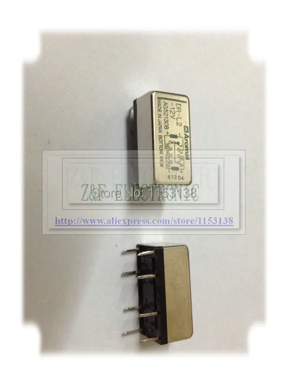 Бесплатная доставка оптовая продажа реле Φ-12V новый оригинальный 2 шт./лот |