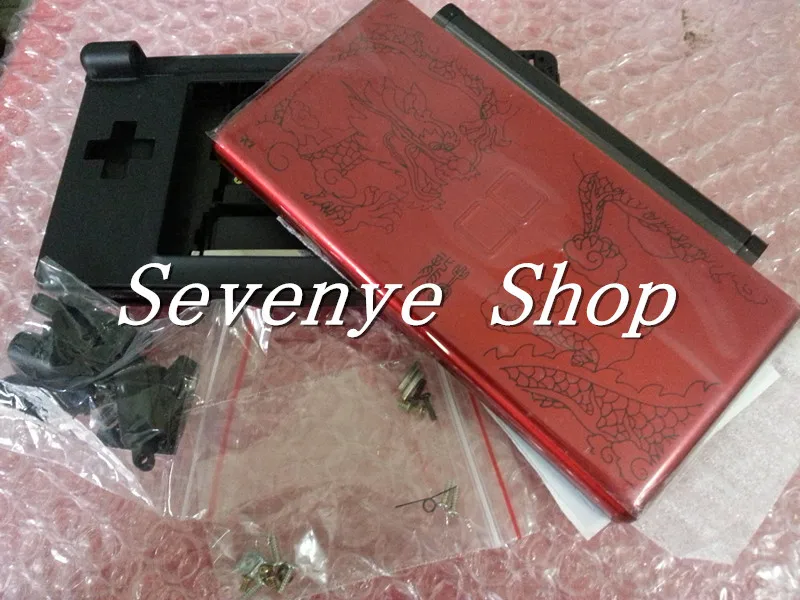 Полный комплект корпуса чехол для замены китайский Dragon Nintendo DS Lite NDSL с кнопками |