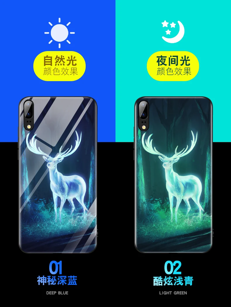 For Huawei P20 Pro P20Lite P10 Plus P Smart Case Luminous Hard Tempered Glass Cover for huawei Mate 10 20 Lite 20X |