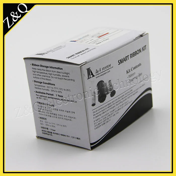 

IDP 650664 SIADC-P-R red ribbon for the smart card printer 50d,50s,30s 50l