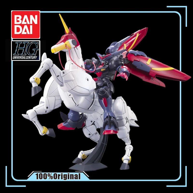 BANDAI HGUC 128 HG 1/144 мобильный истребитель G MASTER GUNDAM эффекты экшн-фигурки модификация
