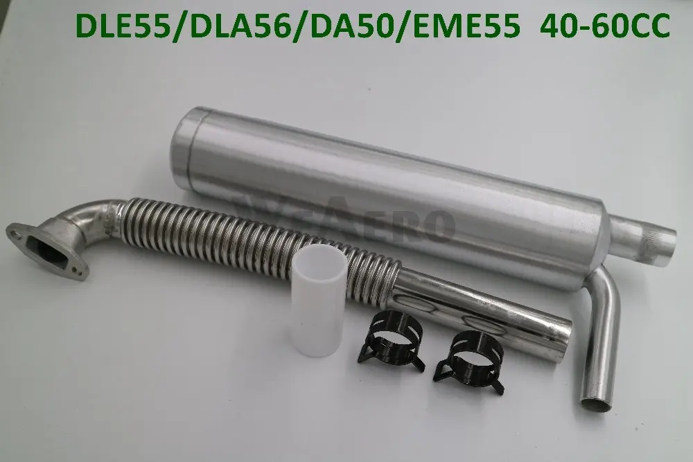 Комплекты глушителей для двигателей DLA56 DA50 DLE55 EME55 40 60cc|set cocktail|set swingset canon |