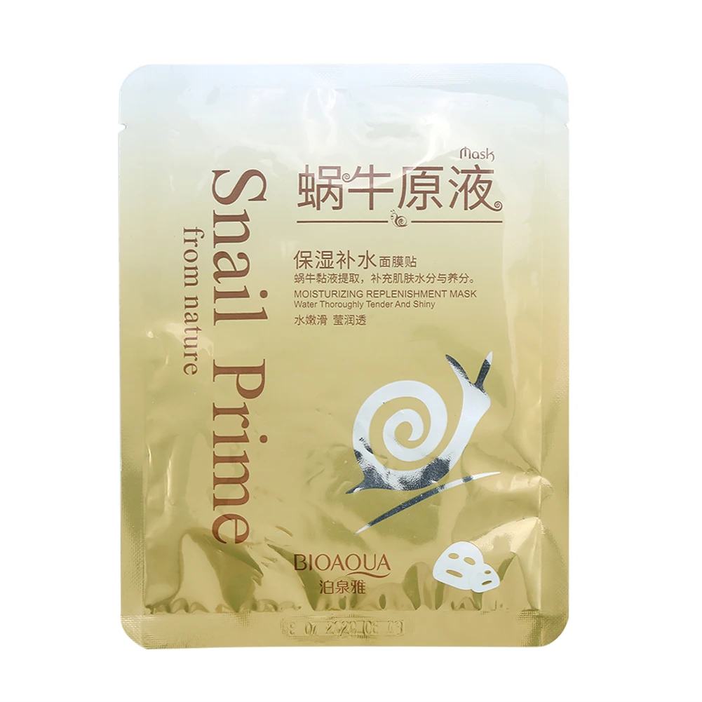 Концентрат для лица эссенция улитки маска увлажняющая против морщин