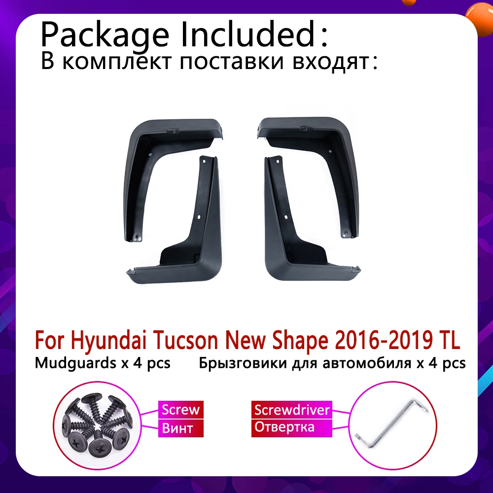 Для hyundai Tucson 3 TL 2016 ~ 2019 переднее заднее крыло брызговики Брызговики автомобильные