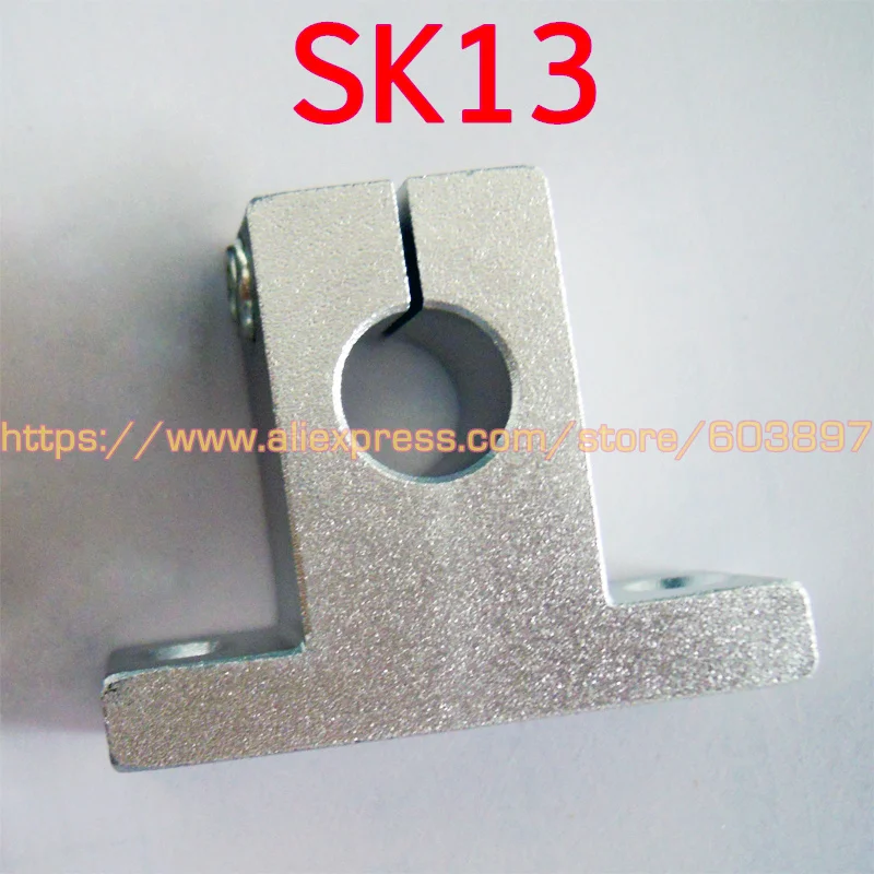 13 мм SH13A SK13 линейный рельсовый вал Поддержка XYZ стол CNC|linear shaft rail|cnc linear shaftcnc |