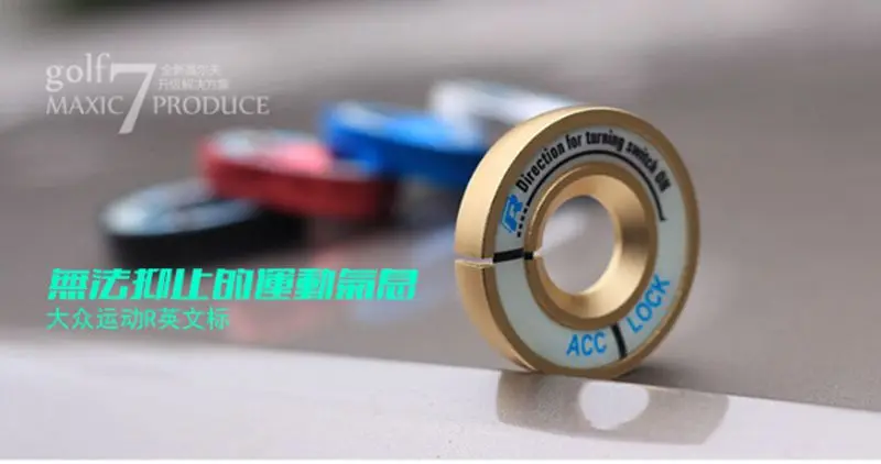 Чехол для ключей из алюминиевого сплава чехол с кольцом наклейки углеродного