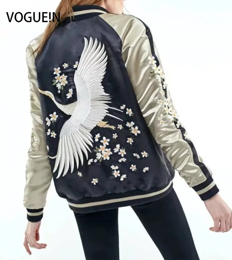 VOGUE! N Новая женская куртка с цветочной вышивкой Amial Crane Premium двусторонняя