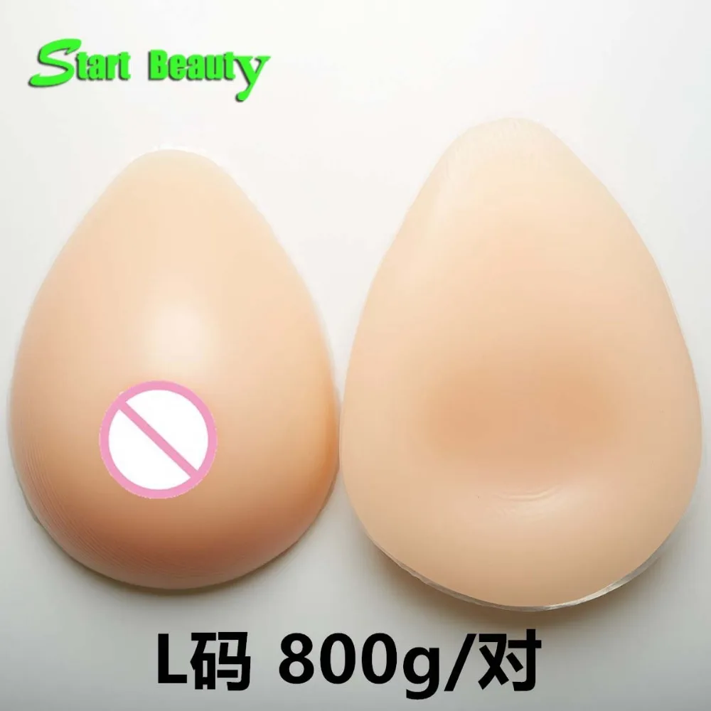 800g/pair C Cup breast forms,silicone gel implants pad teardrop nipple breast forms breast enhancement massager false breasts