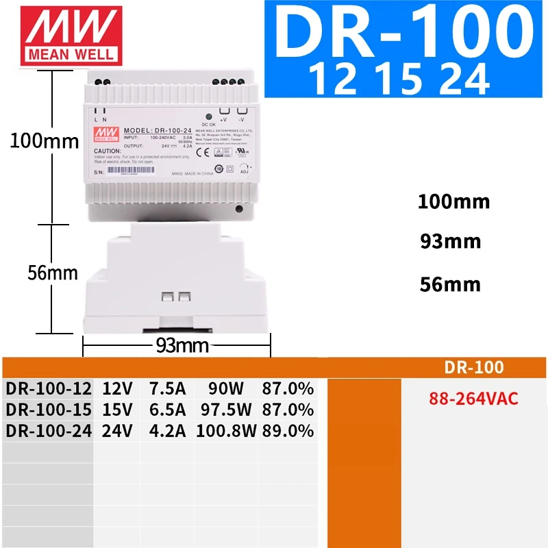 MEAN WELL DR-15 30 45 60 100 5 V 12 15 24 Meanwell DR-15-30-45-60-100 W Одиночный выход Промышленные din-рейки |