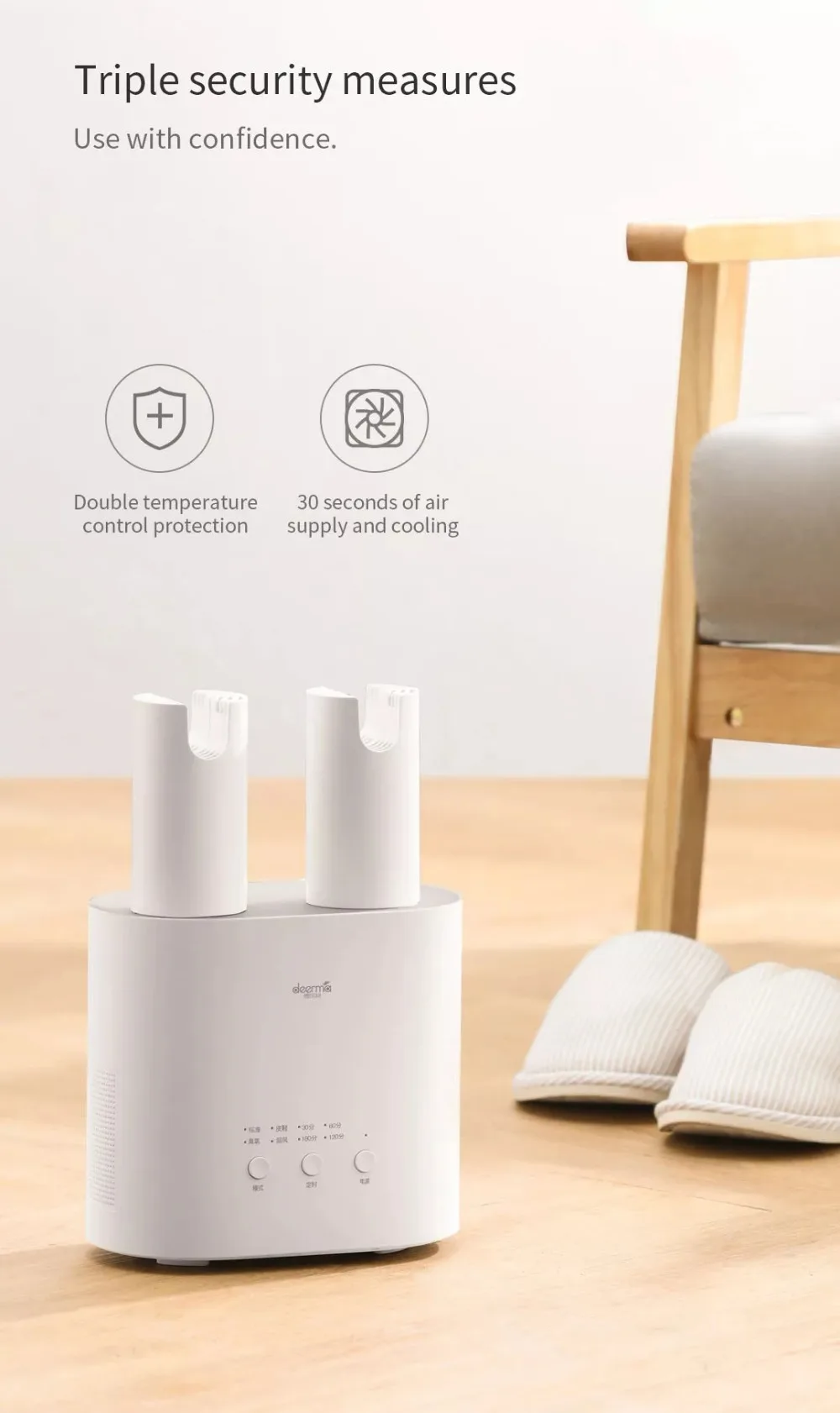 Оригинальная Xiaomi Deerma сушилка для обуви HX20 интеллектуальная многофункциональная Выдвижная сушилка для обуви стерилизация сухого нагрева дома