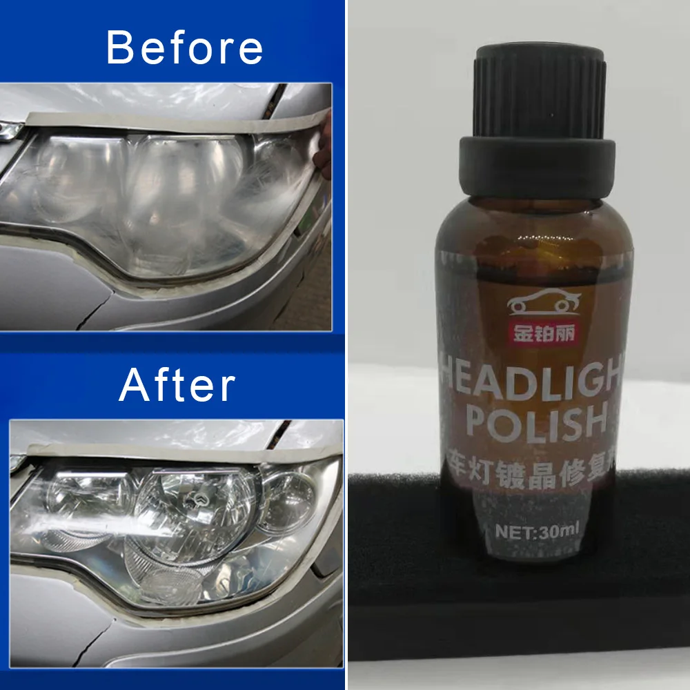 30 мл Автомобильная фара налобный фонарь оксид царапин полировочное покрытие