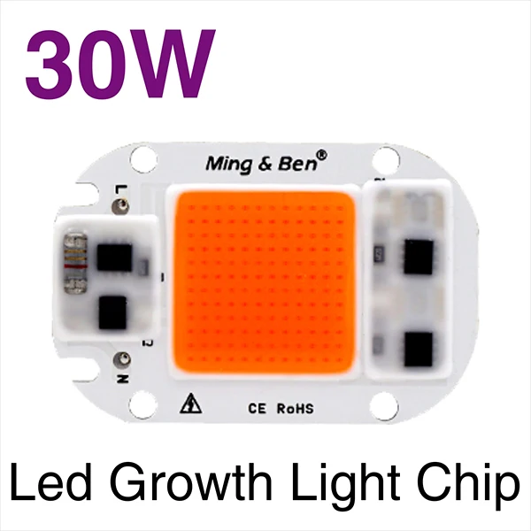 5PCS 30W 5PCS Full Spectrum LED COB Chip For Grow Plant Light 220V 110V 20W 30W 50W Phyto Lamp For Indoor Plant Seedling Grow and Flower - Испускаемый цвет: 5PCS 30W