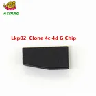 1 шт., чип Lkp02 может клонировать чип 4c 4d G через устройство Tango или Keyline 884