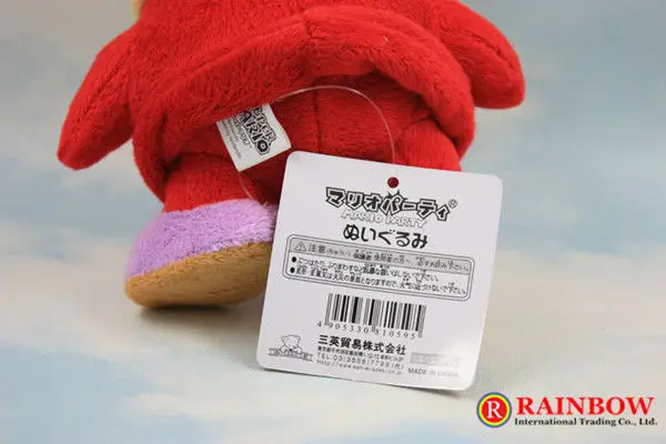 Супер марио плюшевые игрушки мягкая животных застенчивый парень рисунок кукла 6