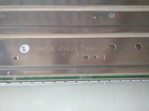 Светодиодная лента beented 68LED 710 мм 2 шт.