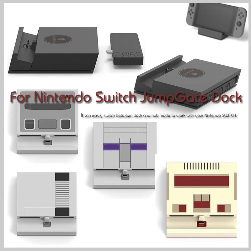 Зарядная док станция nasud NS Switch JumpGate зарядная для Nintendo консоль базовое крепление