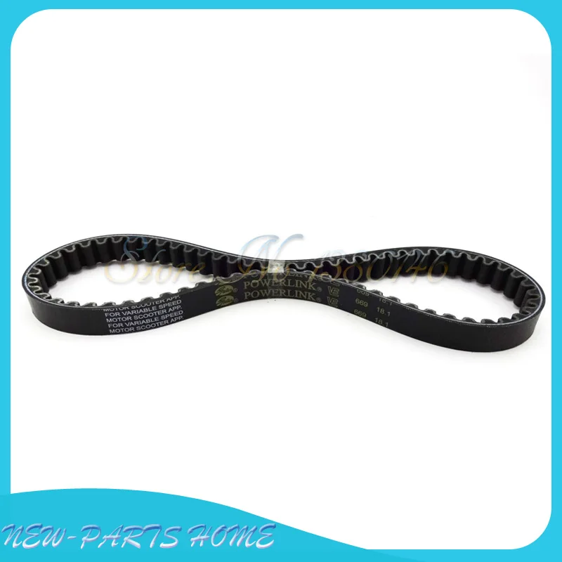 Приводной ремень Powerlink 669 18 1 30 CVT для GY6 49cc 50cc Roketa Sunl Vespa Jonway мопед скутер 139QMB