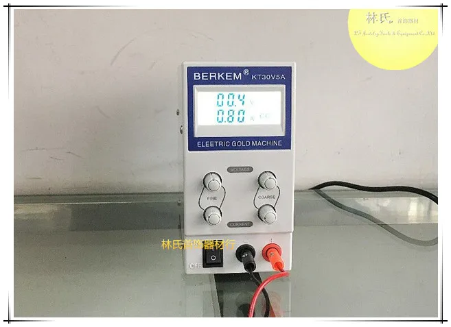 Jewelry machines 30V 5A Digital rhodium machine gold plating silver system 3 digits accuracy | Украшения и аксессуары