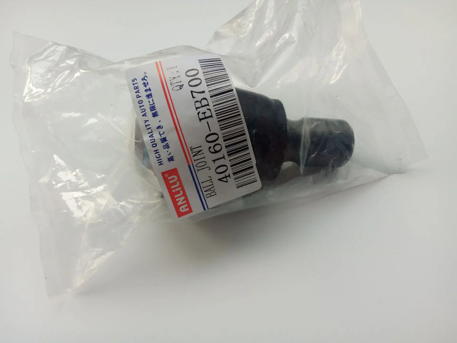Подвеска нижний шаровой шарнир для Nissan Navara D40 YD25#40160-EB700