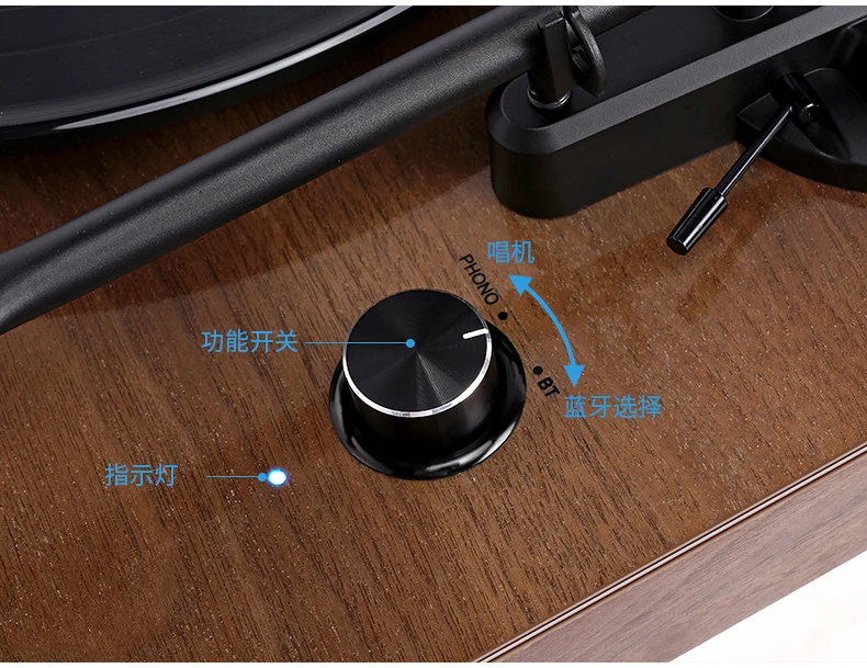 Виниловый проигрыватель XH LP граммофон Bluetooth пластинок металлический