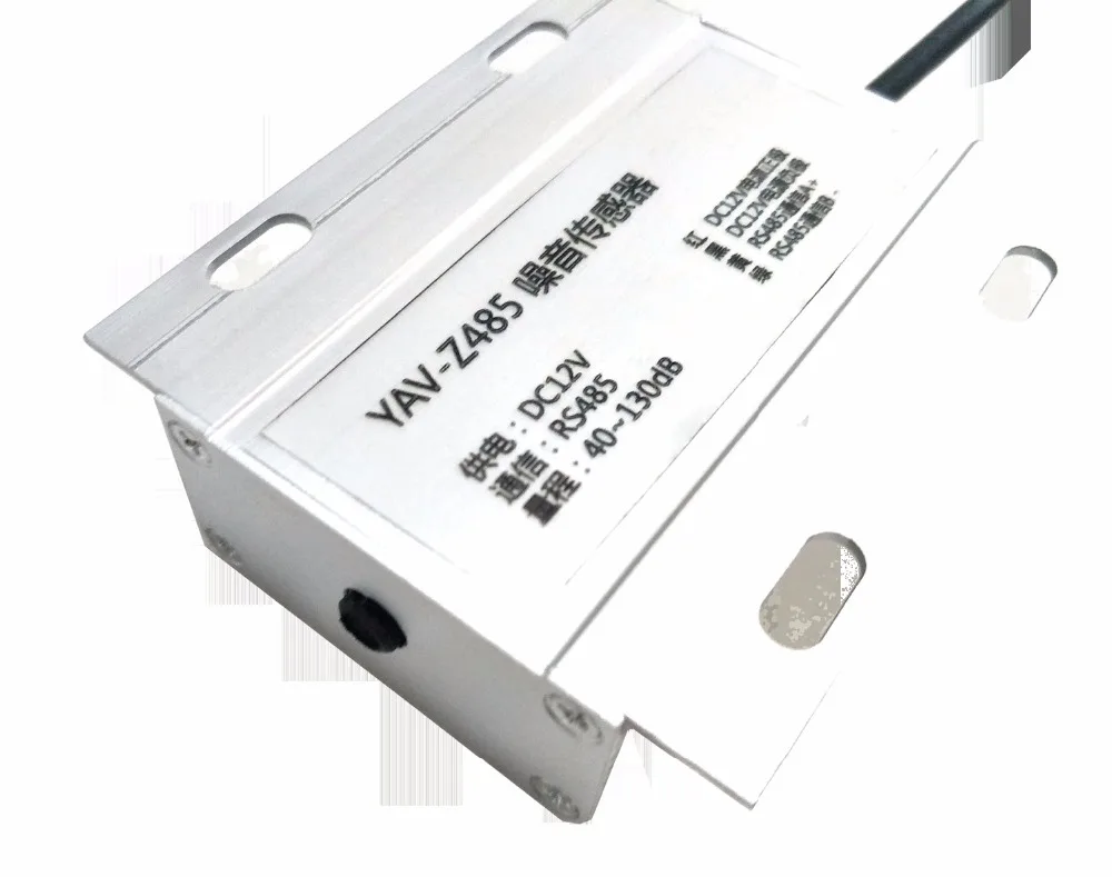 

Шумовой датчик YAV Z485, децибел, мониторинг громкости шума, 485 выход, MODBUS