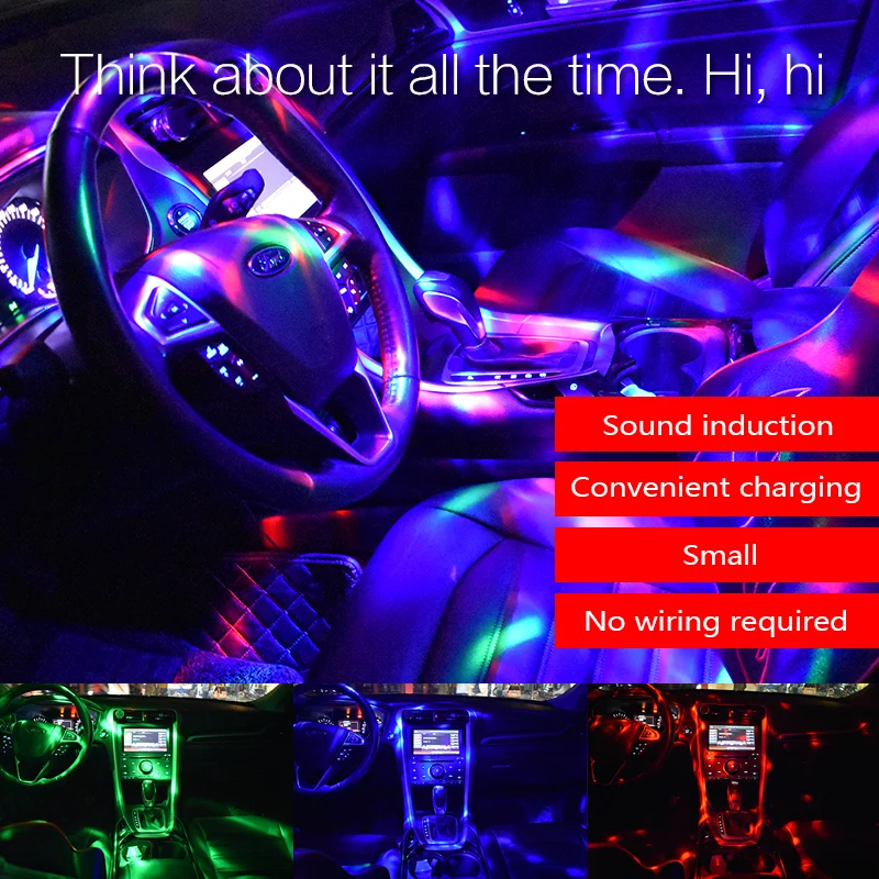 Автомобильная атмосферная лампа LED DJ RGB светильник музыкальный интерьерный ing