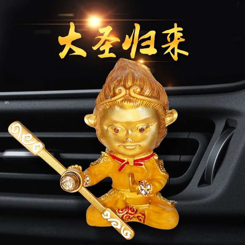 Car air outlet perfume Sun Wukong monkey Qitian Dasheng car vents ornaments aromatherapy | Автомобили и мотоциклы