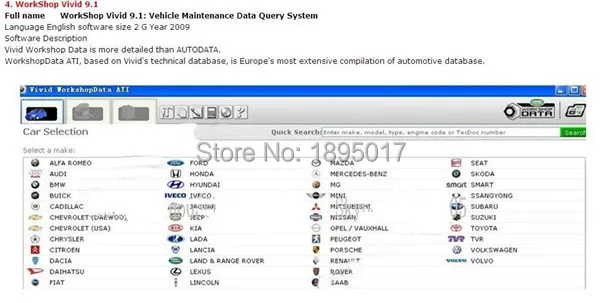 Авто ремонт программного обеспечения все данные 1 ТБ HDD 10,53 alldata и mitchell программного обеспечения полный набор 47in 1 ТБ usb жесткий диск лучший