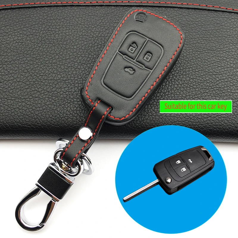Кожаный чехол для ключа Opel Chevrolet Astra Corsa ADAM S Antara Meriva Zafira Insignia MOKKA пульта