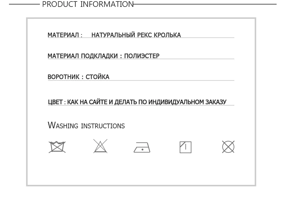 Нутуральная шуба из рекс кролька с воротником стойка Средней длины Женская Шуба полный рукав качественный натуральный мех пальто