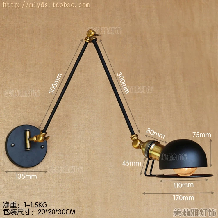 Регулируемая настенная лампа на длинной ножке в стиле ретро Лофт промышленный