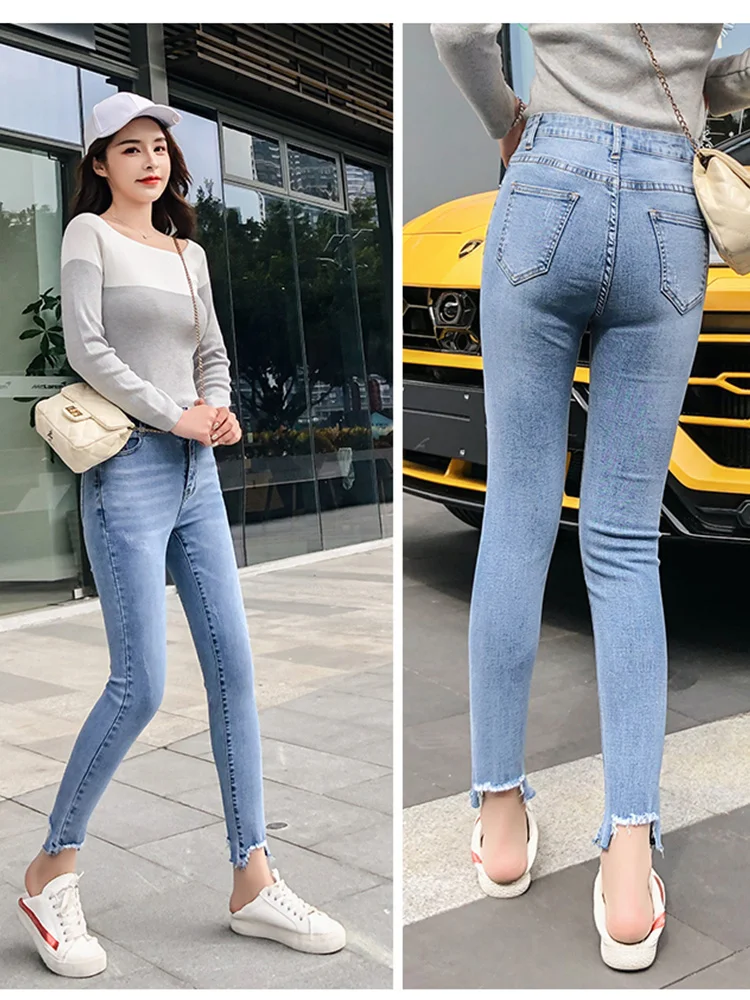 JUJULAND синий Bleach Wash Distressed рок джинсы Для женщин Повседневное Высокая Талия Button Fly