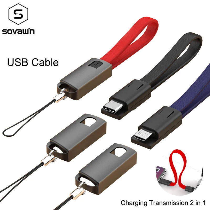 Portable Keychain Lanyard USB Type C Cable Flat Micro Android Mobile Phone Charging Sync Data For Huawei p20 lite | Мобильные