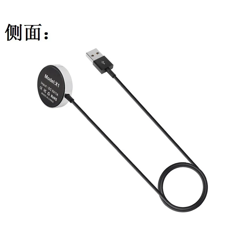 1 м USB Магнитный зарядный док-станция зарядное устройство кабель для Huawei