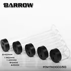 Черно-белые комбинированные резервуары BARROW серии TKDDCG50 для насосов Barrow 17 Вт с резьбой