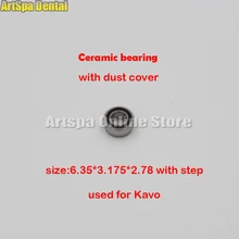 10 шт. стоматологический керамический подшипник Для KAVO