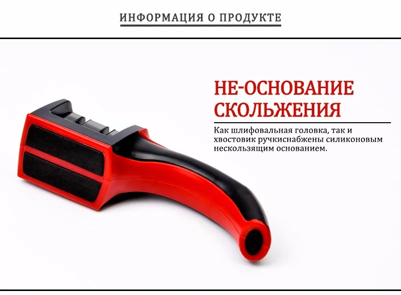 Fheal Профессиональный Ножи точилка diamond Вольфрам Сталь карбида Керамика Ножи заточка Кухня Инструменты