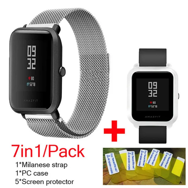 11 7в1 умные аксессуары для часов Amazfit Bip, Миланский Браслет из нержавеющей стали, защита для экрана amazfit bip, чехол - Цвет: 11