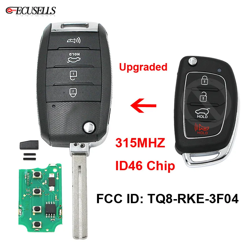 4 кнопки Модернизированный умный дистанционный ключ автомобиля 315 МГц ID46 чип P/N: TQ8