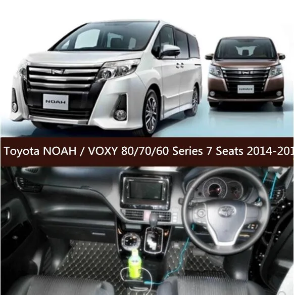 Автомобильные коврики на ножках 3D роскошные кожаные автомобильные для Toyota