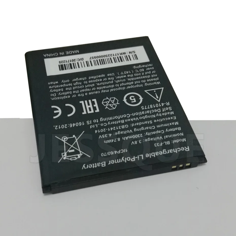 Jessque 2300мАч bl-f33 blf33 Батарея Для Phicomm ключ L c630 c630lw c630lv e653lw c730lw Аккумулятор батерия