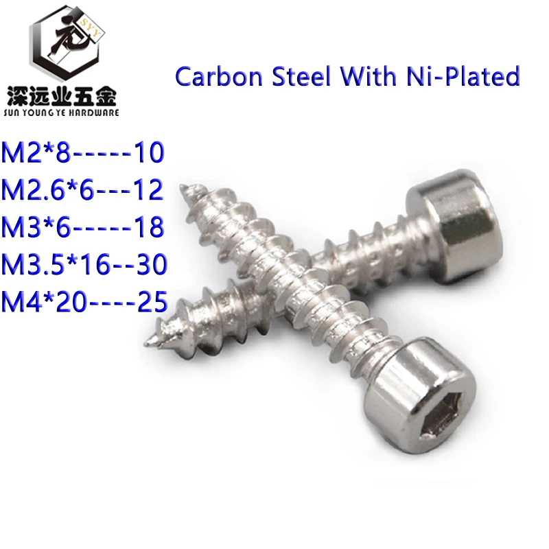 300 шт. углеродистая сталь с шестигранной головкой саморезом модель винтов спикер