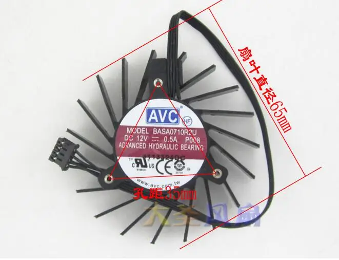 Оригинальный 4-линейный графический вентилятор BASA0710R2U 0.5A Quadro Q4000 2 Гб - купить по