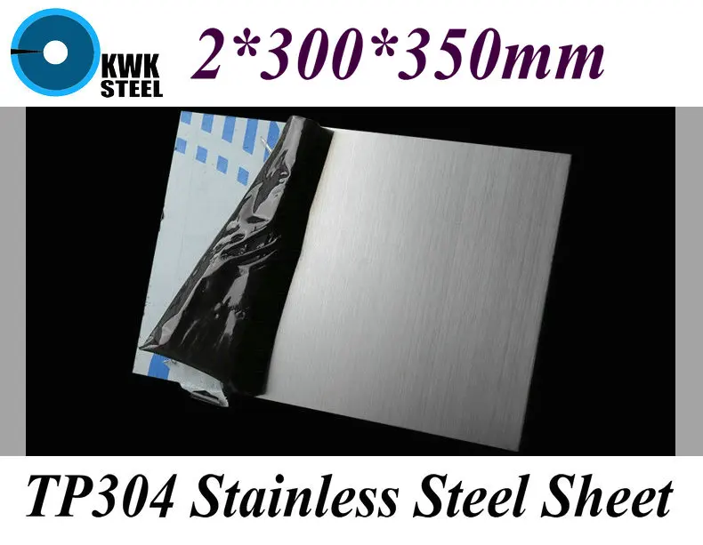 2*300*350mm TP304 AISI304 Stainless Steel Sheet Brushed Stainless Steel Plate Drawbench Board DIY Material Free Shipping