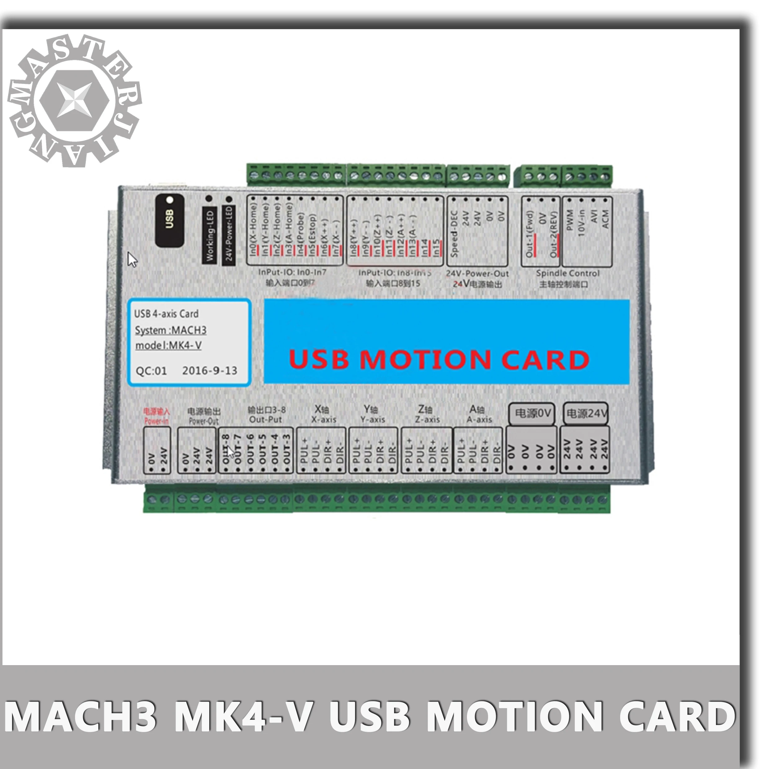 Новое обновление MK3 V/MK4 V/MK6 V MK4/3/6 Характеристическая вязкость полимера 5TH/4TH