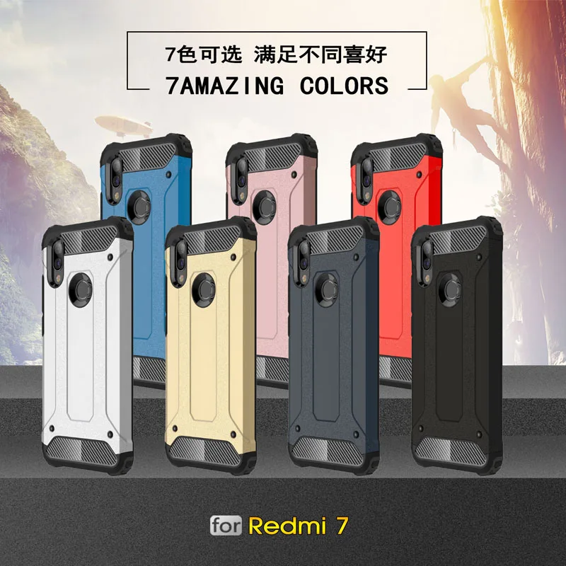 Ударопрочный чехол для Xiaomi Redmi 7 гибридный защитный телефона Xaomi xiomi Red Mi