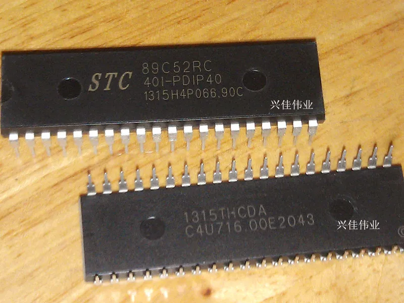 STC PDIP40 STC89C52RC + 40I |
