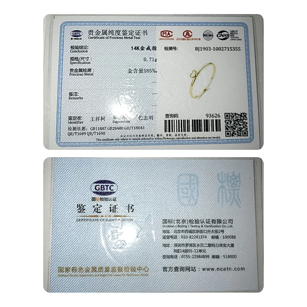 Gem& Time, роскошное сердце, круглое, чистое, твердое, 14 К золото, кольца для женщин, для свадьбы, помолвки, хорошее ювелирное изделие, желтое золото, Anillos AU585 R14004