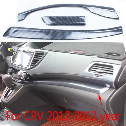Углеродное волокно цвет Центр панель управления Накладка подходит для HONDA CRV 12