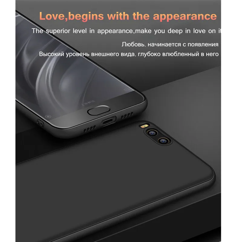 Роскошный телефон чехол для Xiaomi mi6 MI5 Mi 5S Чехол Мягкий ТПУ Силиконовая матовая